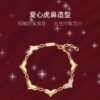 6930033012f62673a6faacff New Arrival ❤️ HEFANG Jewelry - Playful Little Tiger Series Peach Blossom Tiger Bracelet ✨ Official Website Image