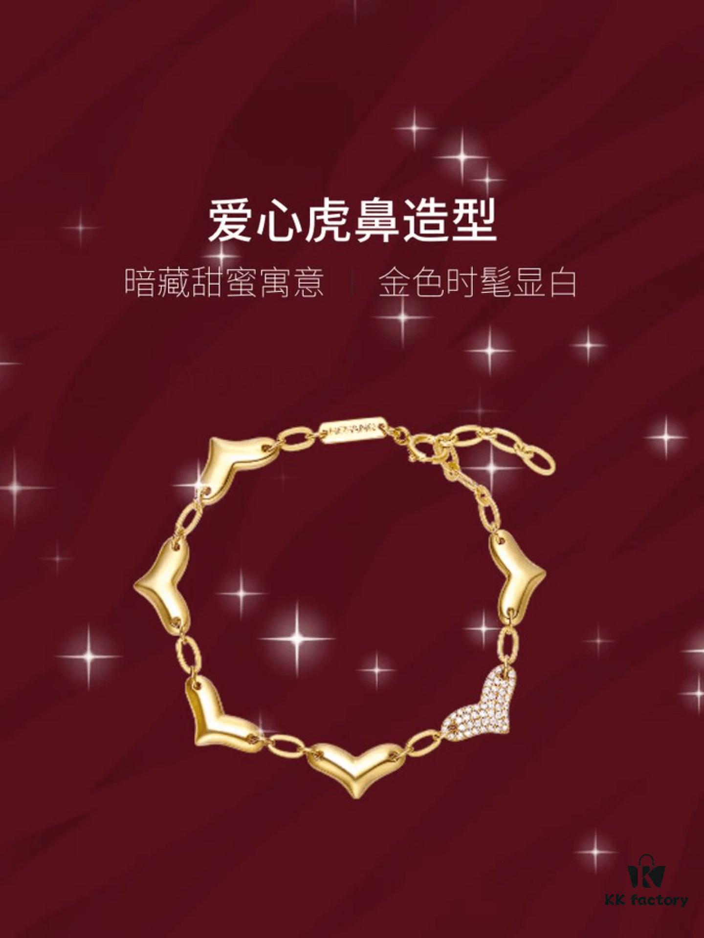 6930033012f62673a6faacff New Arrival ❤️ HEFANG Jewelry - Playful Little Tiger Series Peach Blossom Tiger Bracelet ✨ Official Website Image