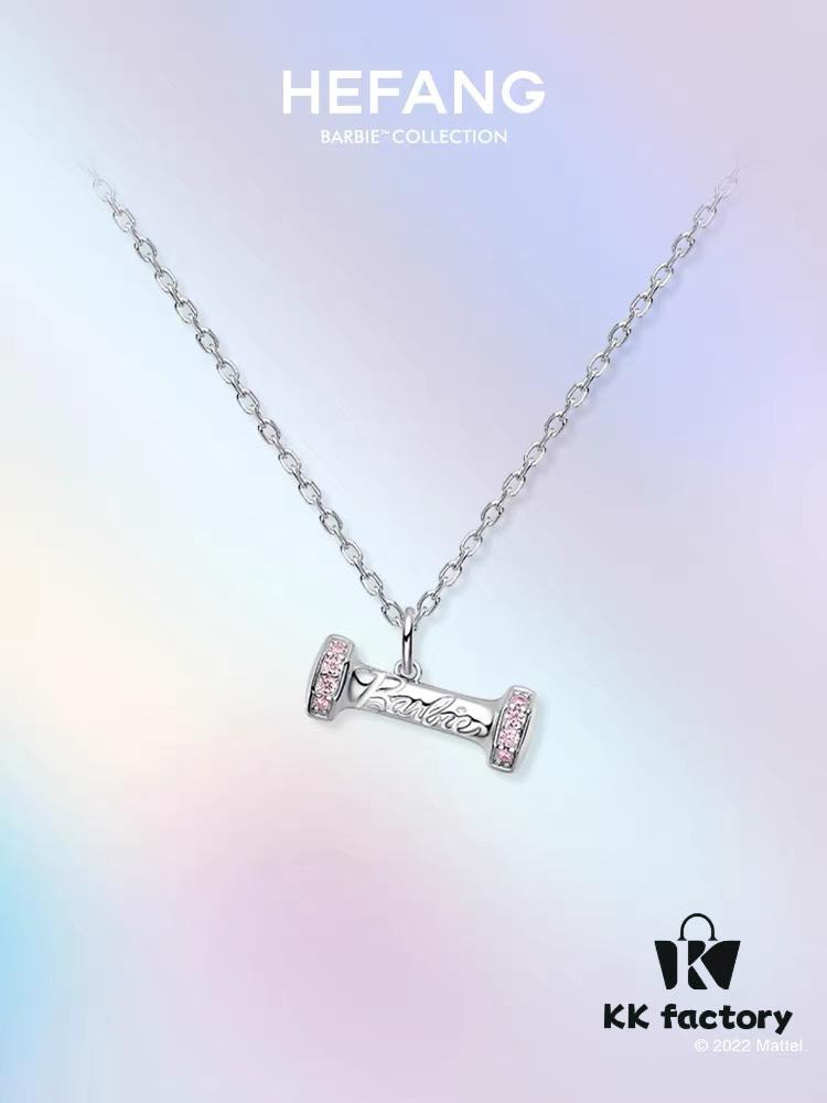 New Arrival ❤️ HEFANG Jewelry Barbie ✨ Mini Dumbbell Series In Stock