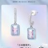 6930034e12f62673a6faad52 HeFang Jewelry Barbie X HeFang Aurora 'Little Ice Candy' Stud Earrings - 2022 New Luxury Minimalist Designer Collection