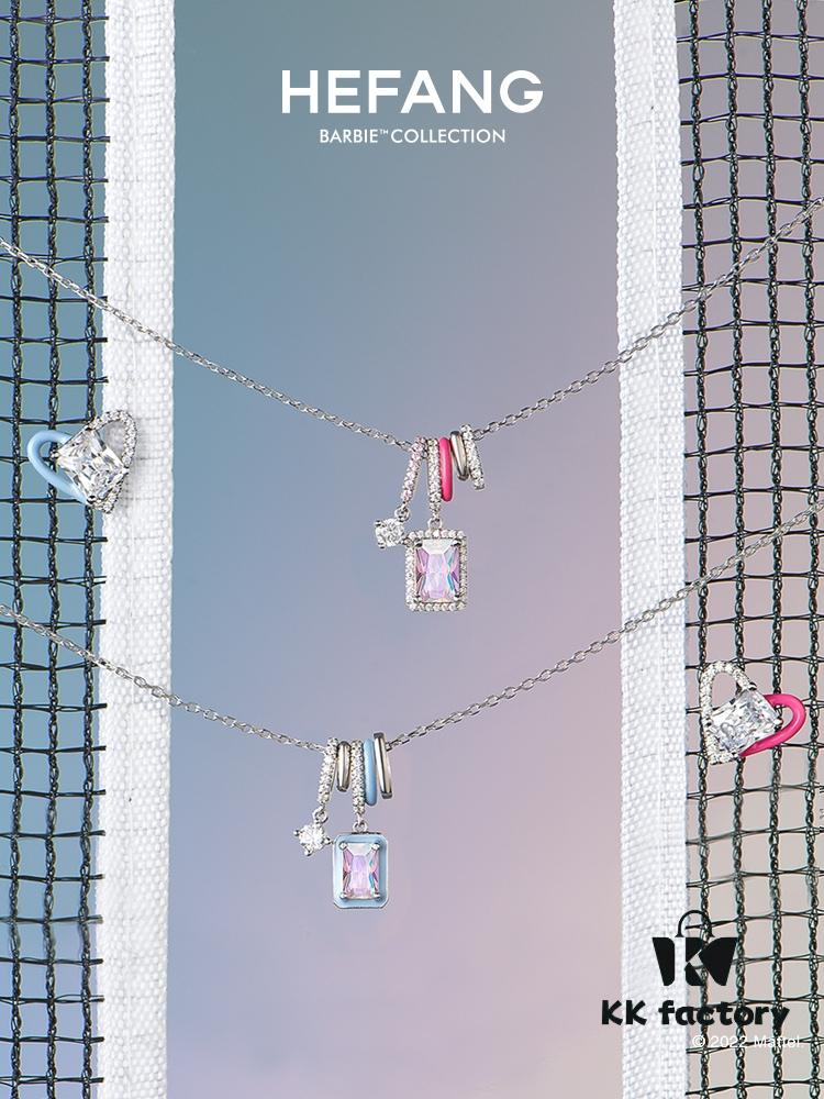 HEFANG Jewelry Women's Celebrity Same Style [In Stock] Barbie Aurora Xiao Bintang Necklace