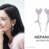 6930036a12f62673a6faad89 Hexfang New Arrival Pink Heart Confession Balloon Stud Earrings