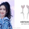 6930036b12f62673a6faad8a Hexfang New Arrival Pink Heart Confession Balloon Stud Earrings