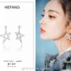 6930037412f62673a6faad9e NAZA Same Style HEFANG Jewelry Hollow-out Five-pointed Star Earrings, S925 Silver with 3A Zircon Set in White Gold Plated Finish