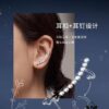 6930037712f62673a6faada4 HEFANG Jewelry New Arrival Pearl Snow Branch Stud Earrings for Women, Elegant Ear Accessories, Sold Individually