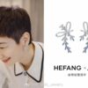 6930039012f62673a6faadce HEFANG Jewelry Ribbon First Snow Earrings, Same Style as Zhou Jieqiong