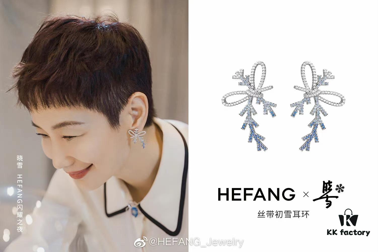6930039012f62673a6faadce HEFANG Jewelry Ribbon First Snow Earrings, Same Style as Zhou Jieqiong
