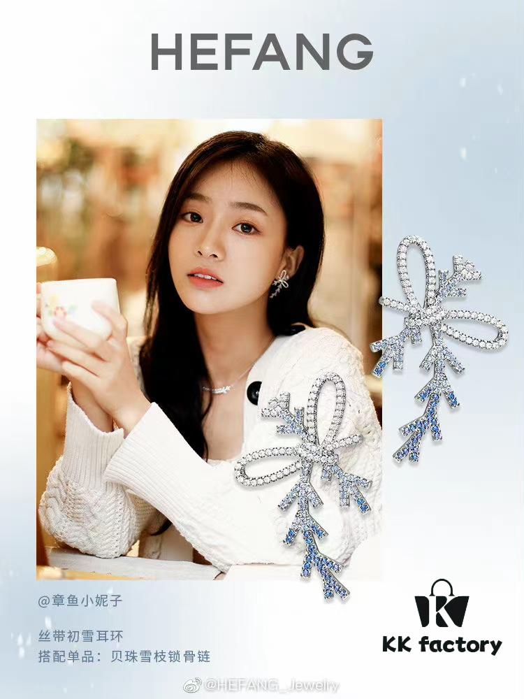6930039312f62673a6faadd2 HEFANG Jewelry Ribbon First Snow Earrings, Same Style as Zhou Jieqiong
