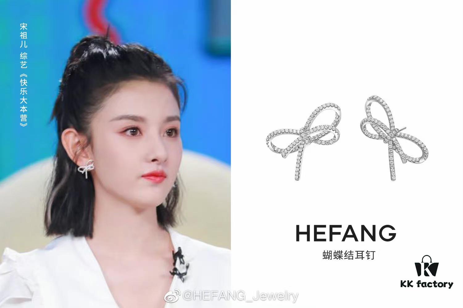 HEFANG Jewelry Bow Stud Earrings