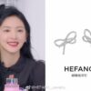 HEFANG Jewelry Bow Stud Earrings