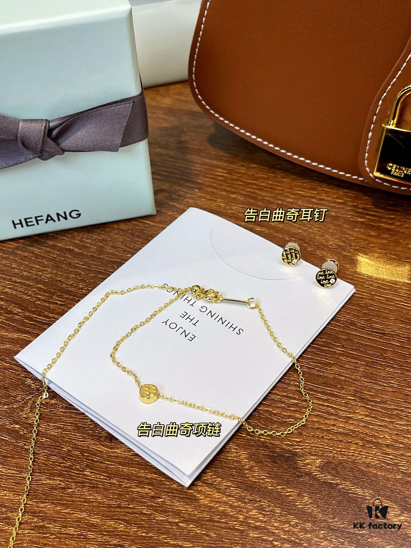 Cookie-shaped earrings, necklace, and pearl bracelet filled with love—how can anyone resist!