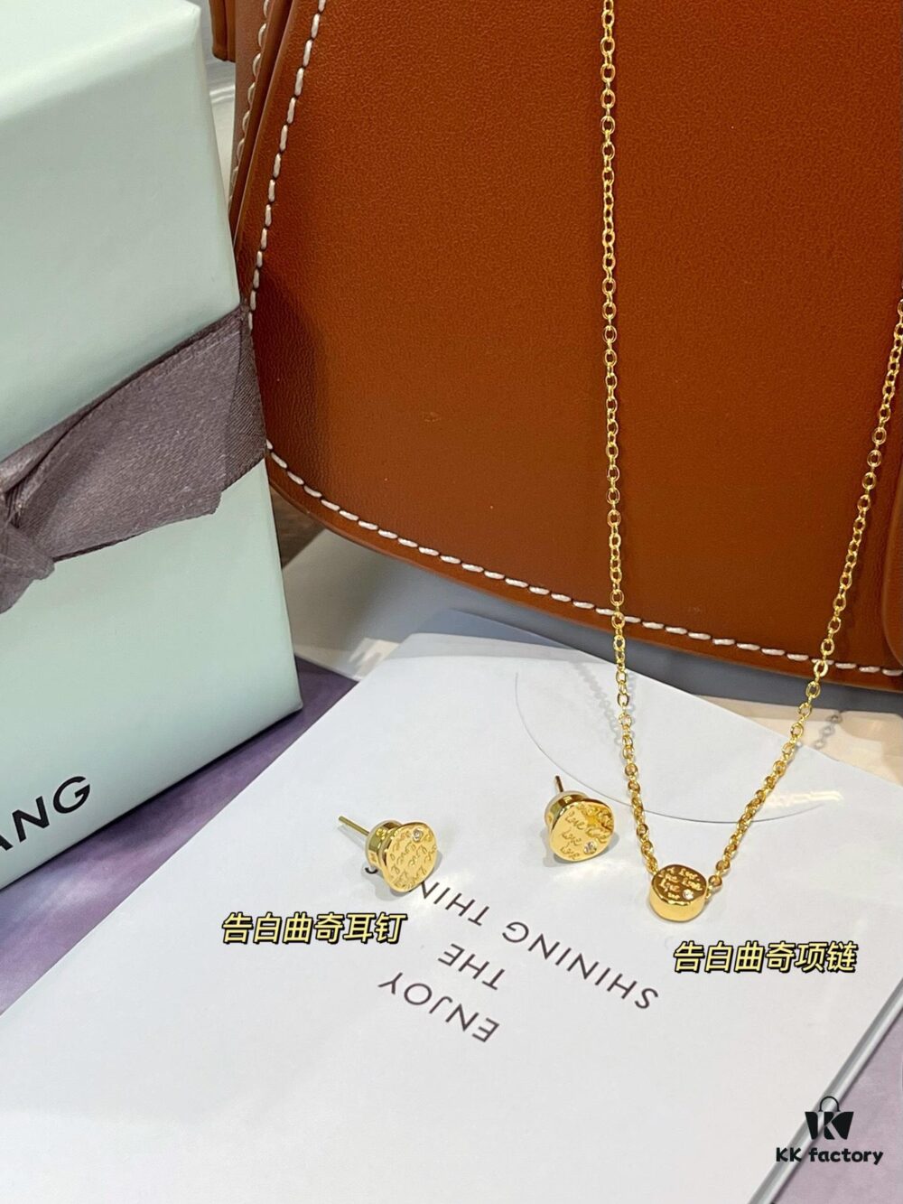 693003b212f62673a6faadff Cookie-shaped earrings, necklace, and pearl bracelet filled with love—how can anyone resist!