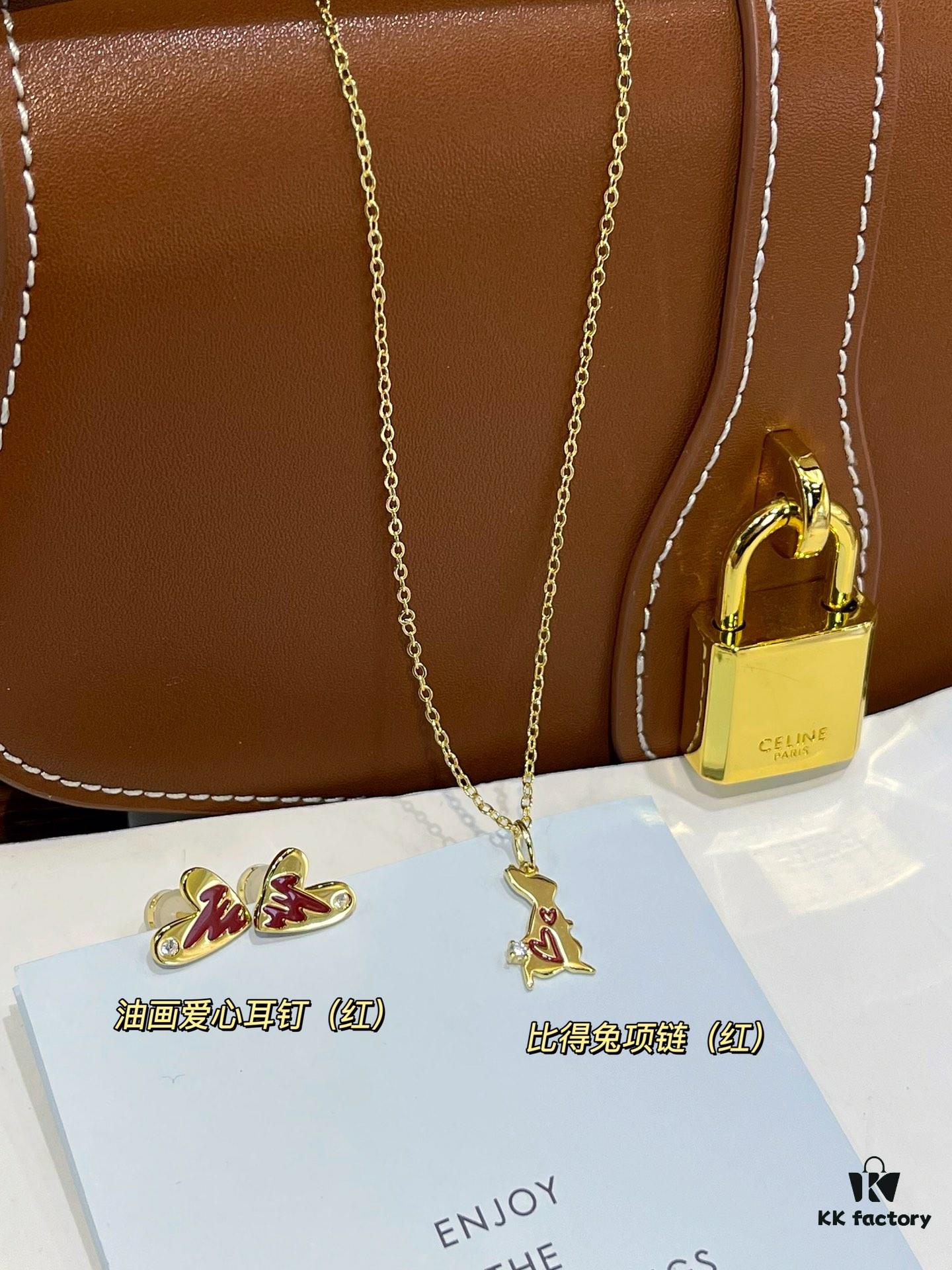 693003b312f62673a6faae00 Asymmetric Heart Oil Painting Stud Earrings and Peter Rabbit Pendant Necklace