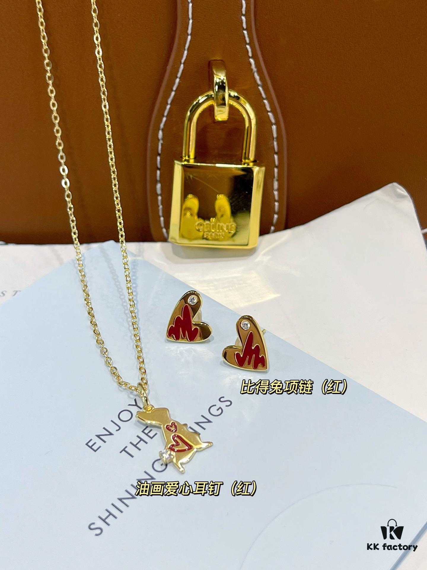 693003b312f62673a6faae02 Asymmetric Heart Oil Painting Stud Earrings and Peter Rabbit Pendant Necklace