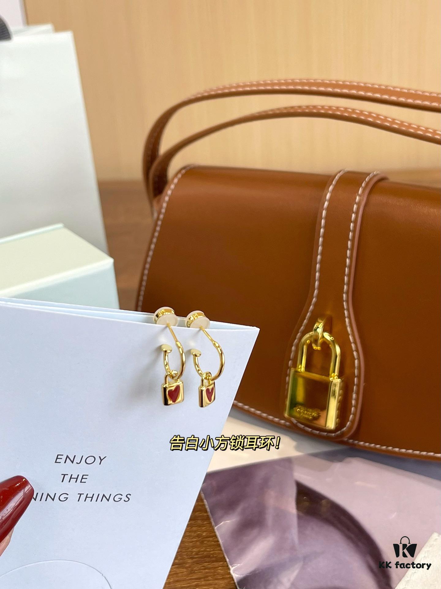 693003b812f62673a6faae08 Confession Little Square Lock: More Beautiful When Worn as a Set!