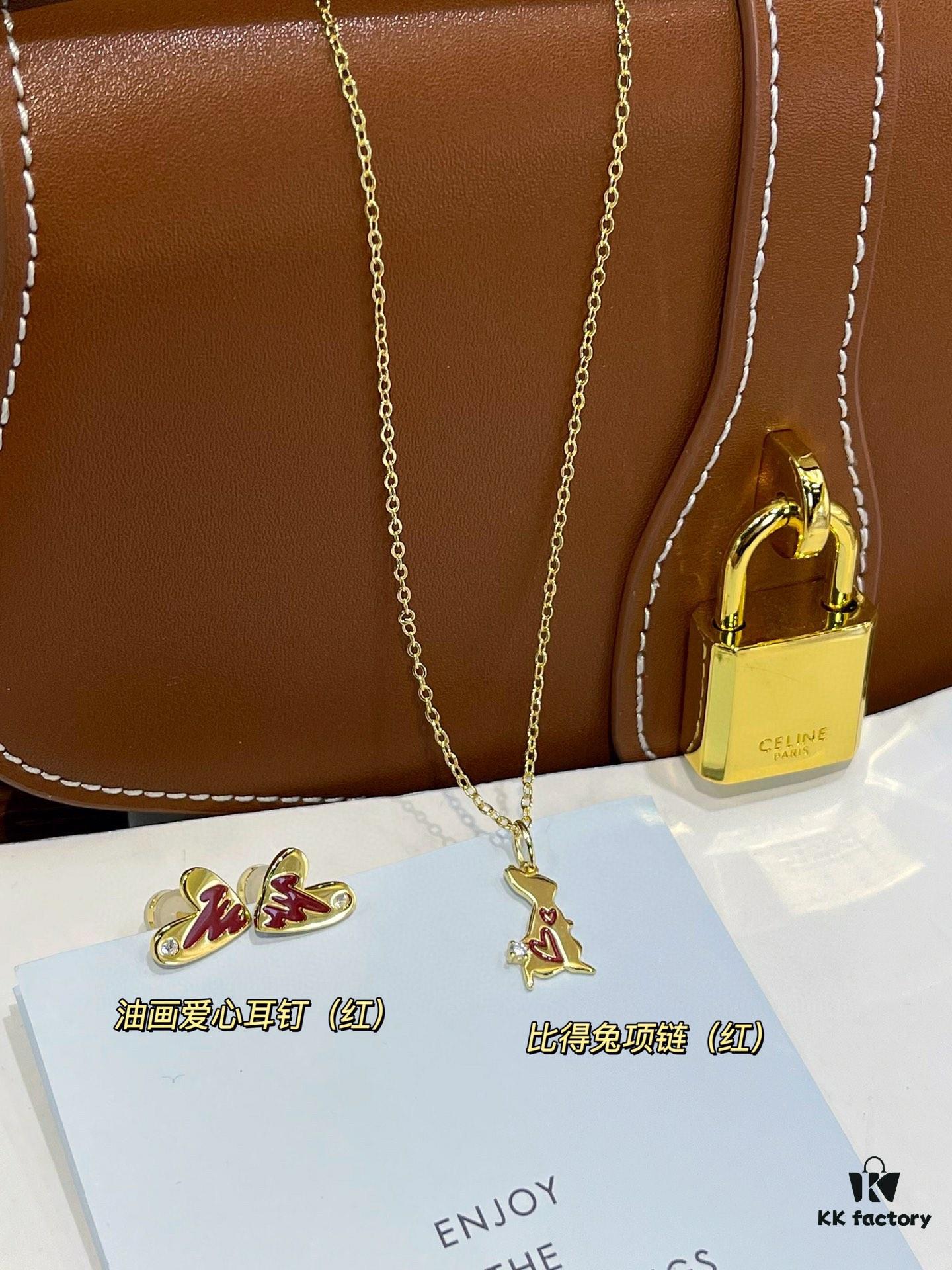 693003c212f62673a6faae17 H*EFANG HEFANG 2023 New Collection Peter Rabbit Series Rabbit Pearl Diamond-Set Necklace / Earrings / Bracelet / Ring 17 Styles Assorted