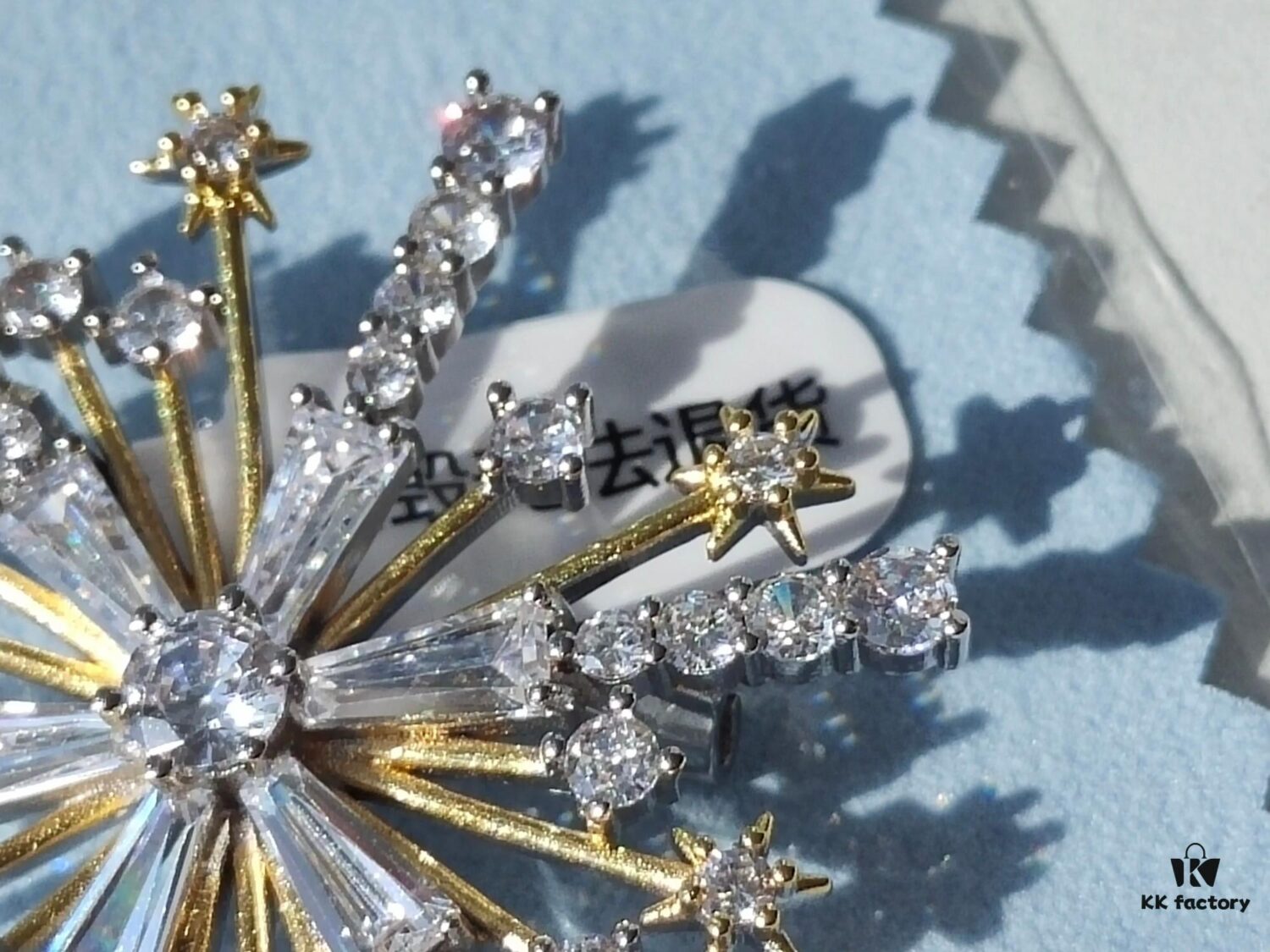 693003ea12f62673a6faae5e HEFANG Jewelry Huo Fang Sparkle Brooch