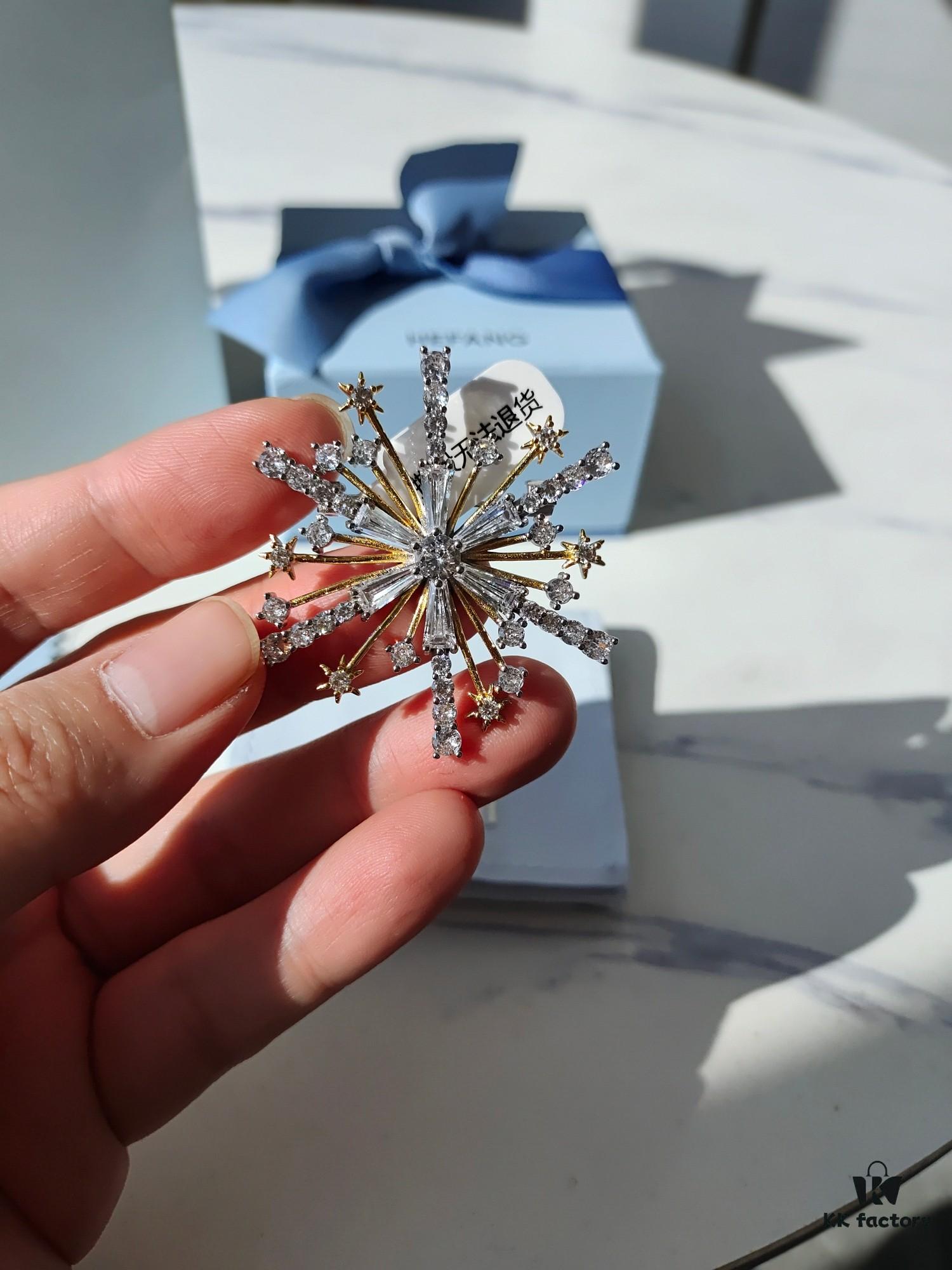 6930040112f62673a6faae8a HEFANG Jewelry Huo Fang Sparkle Brooch