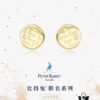 Year of the Rabbit New Arrival Hefang Bi De Tu Gao Bai Cookie Stud Earrings 925 Sterling Silver Full Silver Stackable Earrings Jewelry Gift