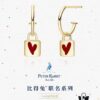Rabbit Year New Arrival] HEFANG Bide Rabbit Confession Little Square Lock 925 Sterling Silver Earrings, Lightweight Luxury Ear Ornaments, Gift Ideas