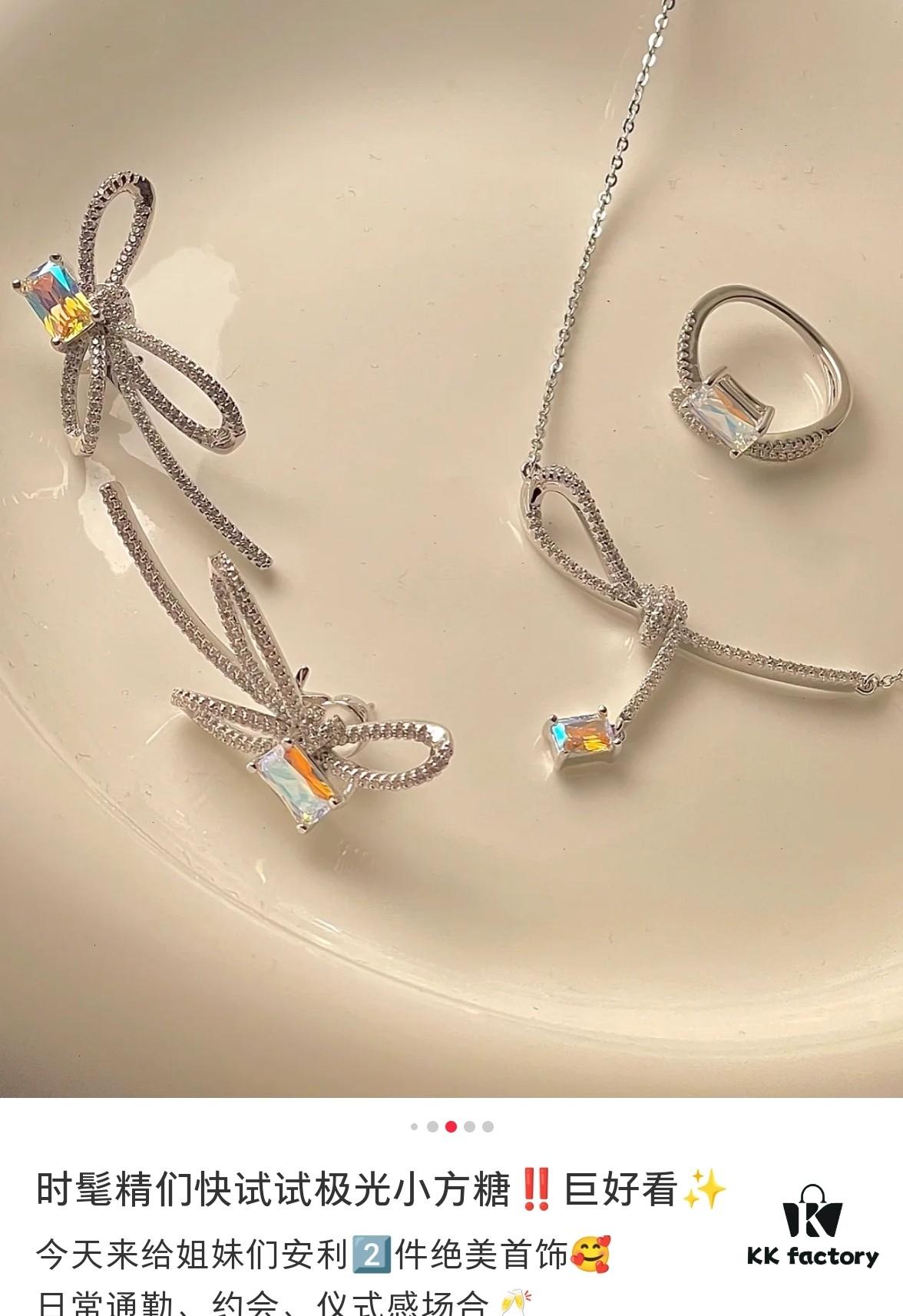 Aurora Sugar Cube Series - Hot Selling Style by He Fang
