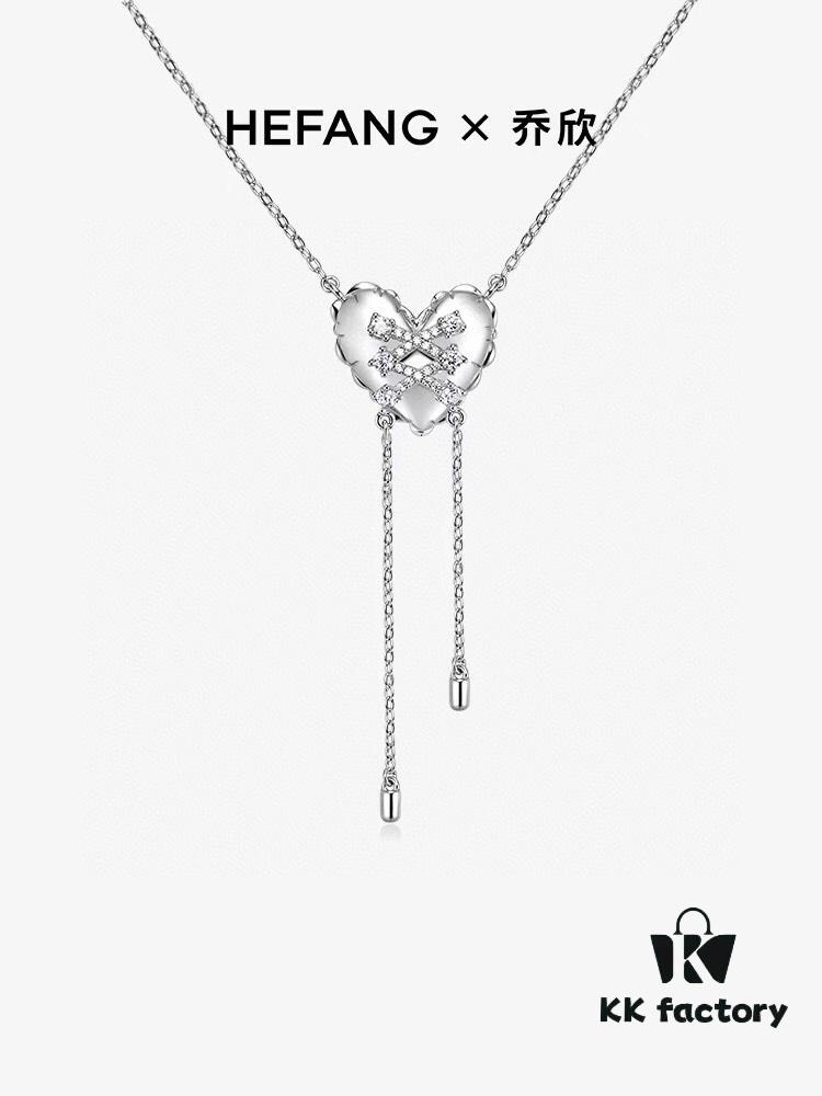 6930044312f62673a6faaf15 HEFANG Jewelry X Qiaoxin Collab Heart Tassel Pendant Necklace
