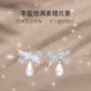 6930045a12f62673a6faaf4f HEFANG Jewelry Bow Wheat Ear Earrings
