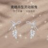 6930045a12f62673a6faaf52 HEFANG Jewelry Ribbon Wheat Ear Earrings