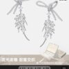 6930045f12f62673a6faaf5c HEFANG Jewelry Ribbon Wheat Ear Earrings