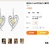 6930046312f62673a6faaf66 HEFANG Jewelry - Declaration Cube Earrings
