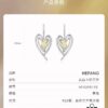 6930046512f62673a6faaf6e HEFANG Jewelry - Declaration Cube Earrings