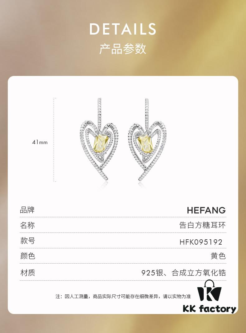 6930046512f62673a6faaf6e HEFANG Jewelry - Declaration Cube Earrings