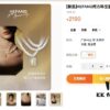 6930046d12f62673a6faaf80 HEFANG Jewelry Gilded Sugar Triple Chain Necklace with Extension Chain