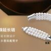 6930046f12f62673a6faaf86 HEFANG Jewelry Gilded Sugar Triple Chain Necklace with Extension Chain