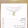 6930047012f62673a6faaf89 HEFANG Jewelry Gilded Sugar Triple Chain Necklace with Extension Chain