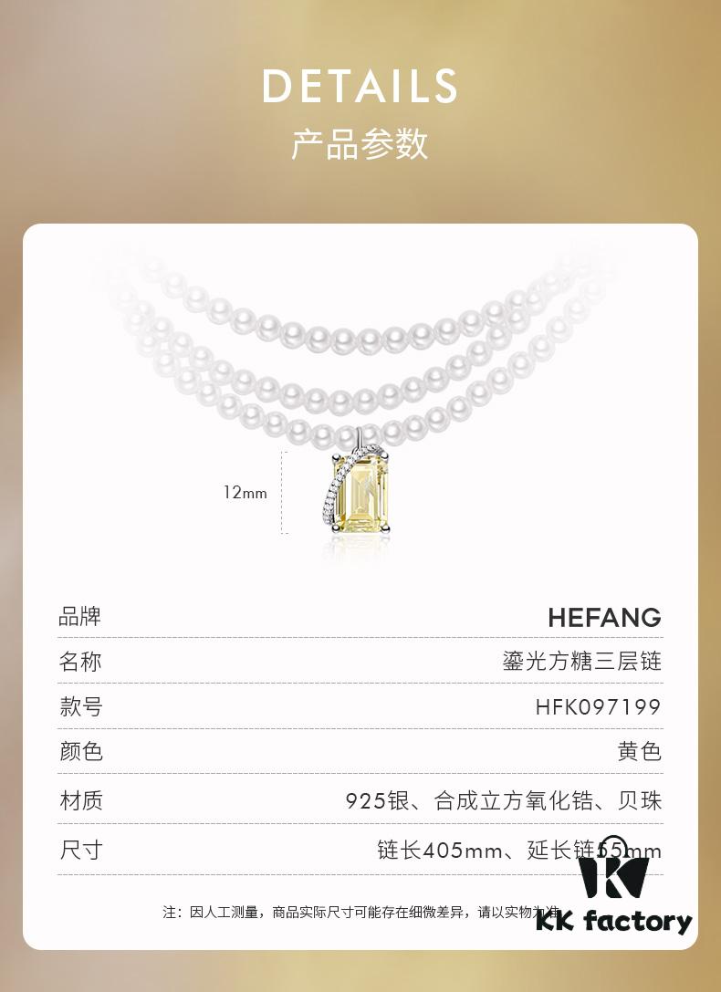6930047012f62673a6faaf89 HEFANG Jewelry Gilded Sugar Triple Chain Necklace with Extension Chain