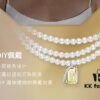 6930047112f62673a6faaf8a HEFANG Jewelry Gilded Sugar Triple Chain Necklace with Extension Chain