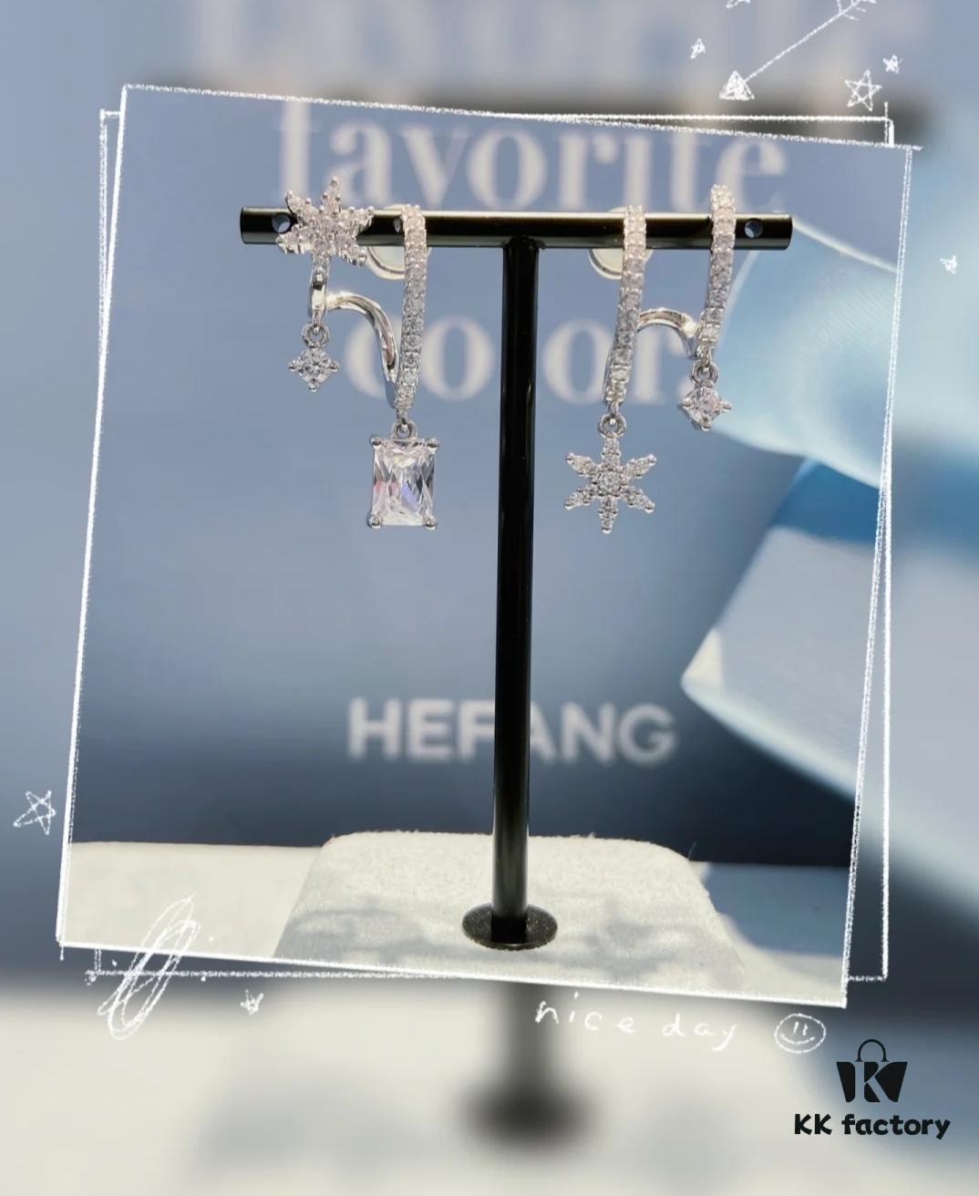 6930048e12f62673a6faafd2 New Arrival He Fang Snowflake Crystal Necklace / Earrings | Pure Silver High-End Original Quality