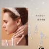 New Arrival Fairy Wand Stud Earrings