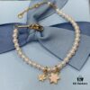 He Fang Liu Guang Twin Star Pearl Bracelet