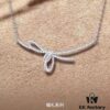 693004c112f62673a6fab056 HeFang Bestseller - Ribbon Knot Pendant Necklace, Luxurious Wedding Jewelry, Elegant and Sparkling Collarbone Chain