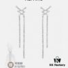 693004c712f62673a6fab068 HeFang Jewelry 💎 Bow-Tied Tassel Earrings, Long Flowing Fringe Statement Earrings with Detachable Netted Design, Two Styling Options
