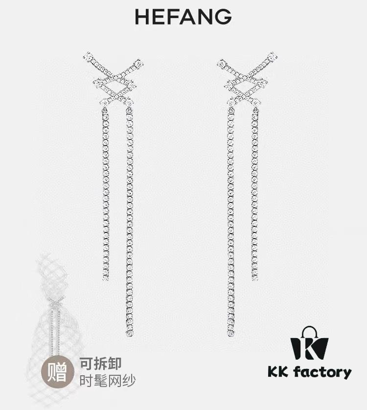 693004c712f62673a6fab068 HeFang Jewelry 💎 Bow-Tied Tassel Earrings, Long Flowing Fringe Statement Earrings with Detachable Netted Design, Two Styling Options