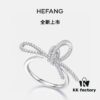 693004ca12f62673a6fab06f HeFang Jewelry Ribbon Bow Ring, Minimalist Statement Index Finger Ring, 2021 Wedding Collection
