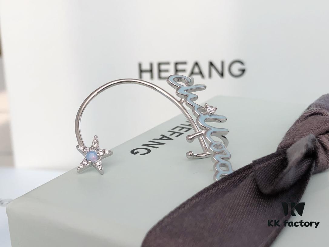HEFANG - Do Not Disturb Earrings from the Cruise Collection