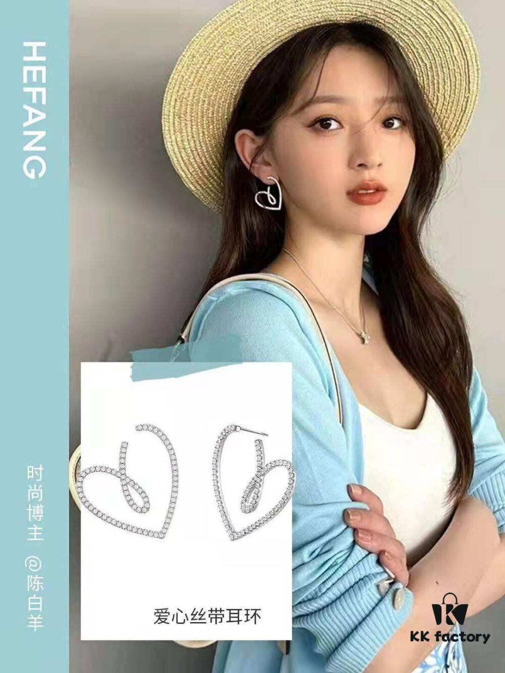 693004f212f62673a6fab0cf HEF@NG Jewelry Romantic Bow Ribbon Heart Elegant Stud Earrings - Celestial Bow & Heart Series, High-End Custom Design, Micro-Paved Sparkling Stones