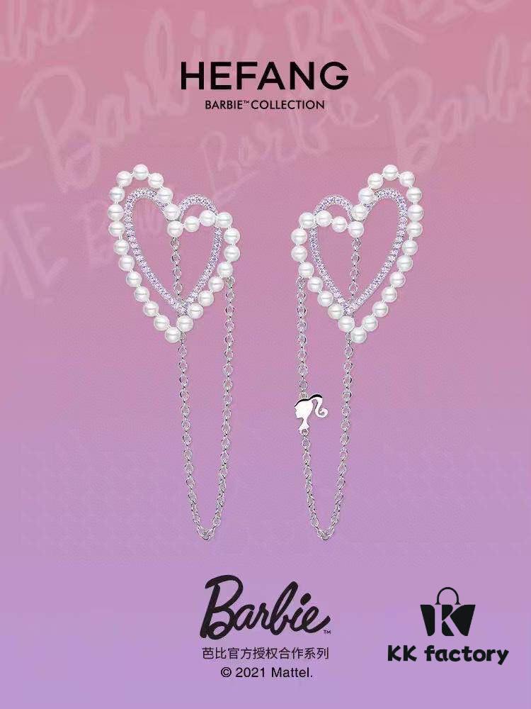 693004f812f62673a6fab0d8 HEFANG Jewelry Romantic Heart Purple Zirconia S925 Sterling Silver Stud Earrings - Barbie Collection, High-End Design, Celebrity-Inspired Style
