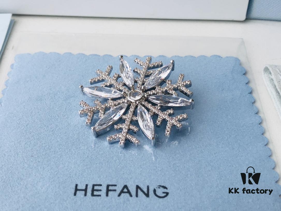 693004ff12f62673a6fab0e9 Hefang Frost Flower Brooch