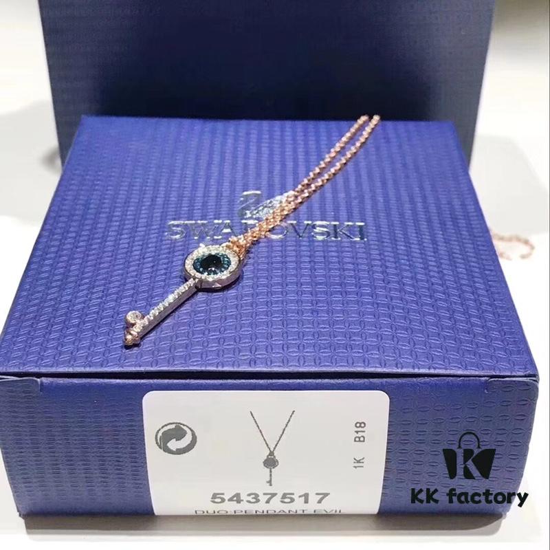 Swarovski 2018 Newest Devil's Eye Key Necklace — Gradient Blue, Original Imported Gold-Plated Material, Authentic Logo Engraving
