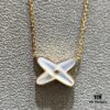 6930061f12f62673a6fab235 Chaumet Cartier White Mother-of-Pearl Interlocking Necklace LIENS Enduring Bond • A Lifetime